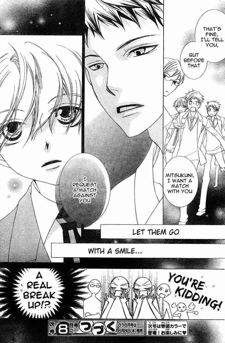 Ouran High School Host Club Chapter 71 30